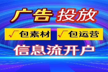 不同行业下的代理开户解决方案与案例