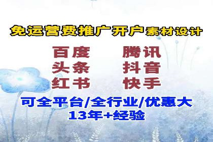 信息流营销案例分析：社交媒体营销的困境与突破
