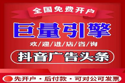 360信息流广告在教育培训行业的表现